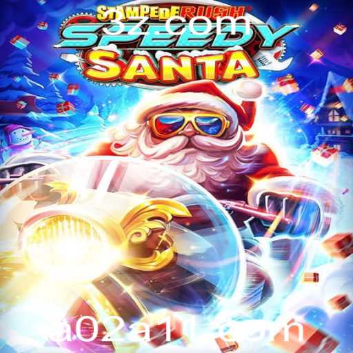 Explorando o Mundo de StempedeRushSpeedy: A Nova Sensação dos Jogos Online